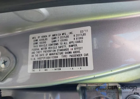 2011 Honda Accord 2.4 Lx из США, поврежденный, VIN 1HGCP2F3XBA102894